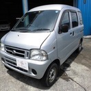 ハイゼットカーゴ 660 エクストラ ハイルーフ 車検2年