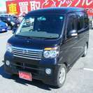アトレーワゴン 660 カスタムターボRS リミテッド の画像