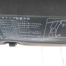 スープラ 2.5 GTツインターボ エアロトップ ワイドボディ の画像