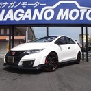 シビックタイプR 2.0 