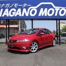 シビックタイプRユーロ 2.0 