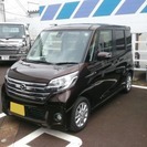 デイズルークス 660 ハイウェイスターX Vセレクション +S...