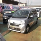ステラ 660 L 
