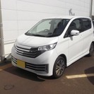 デイズ 660 ライダー ハイウェイスターJベース 