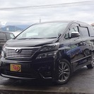 ヴェルファイア 2.4 Z プラチナセレクションII 4WD 禁煙車