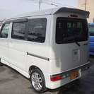 アトレーワゴン 660 カスタムターボRS 4WD メモリーナビの画像