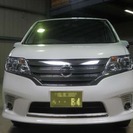 セレナ 2.0 ハイウェイスター Vセレクション 4WD の画像