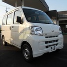 ハイゼットカーゴ 660 スペシャル ハイルーフ 4WD 