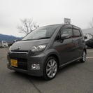 ムーヴ 660 カスタム RS 