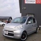 ライフ 660 C 1年間走行無制限保証付 ローダウン