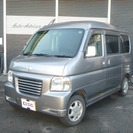 バモスホビオ 660 L 4WD 