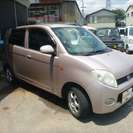 MAX 660　ピンク　4名 フル装備　CD/MD　アルミの画像