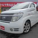 エルグランド アンシャンテ 4WD 助手席リフトアップシート