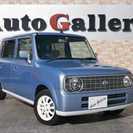 アルトラパン X 