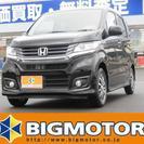 N-WGN カスタムG 