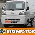 ハイゼットトラック スタンダード4WD 