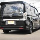 ステップワゴン スパーダZクールスピリット の画像