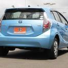 アクア L の画像