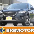 CX-5 XD 