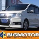 ステップワゴン スパーダZ 