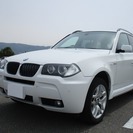 X3 3.0si MスポーツパッケージII (スタンダード・サス...