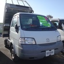 ボンゴトラック ダンプ　4WD 