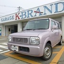 アルトラパン 660 X 