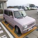 アルトラパン 660 X の画像