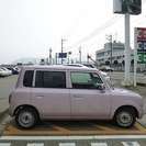 アルトラパン 660 X の画像