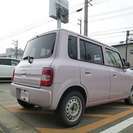 アルトラパン 660 X の画像