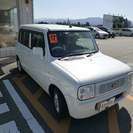 アルトラパン 660 X の画像