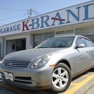 スカイライン 2.5 250GT FOUR 4WD 