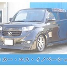 bB 1.5 Z エアロGパッケージ アドミレーションエアロ