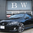 IS 250 バージョンL フルエアロ　黒革　20AW　車高調