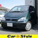 Aクラス A160 エレガンス リミテッド 禁煙車キーレス
