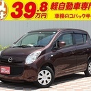 キャロル 660 GS 1年間走行無制限保証　キーレス　CD