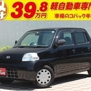 エッセ 660 D 1年間走行無制限保証　フロアオートマ