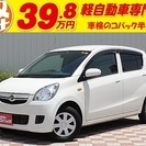 ミラ 660 X 1年間走行無制限保証　インパネオートマ