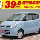 モコ 660 E 1年間走行無制限保証　インテリキー