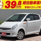 R2 660 フェイバリットエディション 1年間走行無制限保証