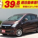 セルボ 660 G リミテッドII 1年間走行無制限保証　エアロの画像