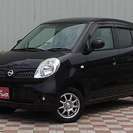 モコ 660 E ショコラティエセレクション 1年間走行無制限保証の画像