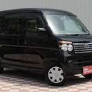 アトレーワゴン 660 カスタムターボR 1年間走行無制限保証の画像