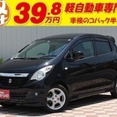 セルボ 660 TX 1年間走行無制限保証　インテリキー