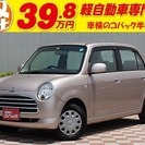 ミラジーノ 660 L 1年間走行無制限保証　ワンオーナー