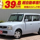 スピアーノ 660 G 1年間走行無制限保証　キーレス