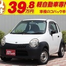 ツイン 660 ガソリンA 1年間走行無制限