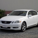GS 430 