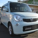 モコ 660 X バックモニター付きオーディオ