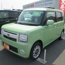 ムーヴコンテ 660 X VS 